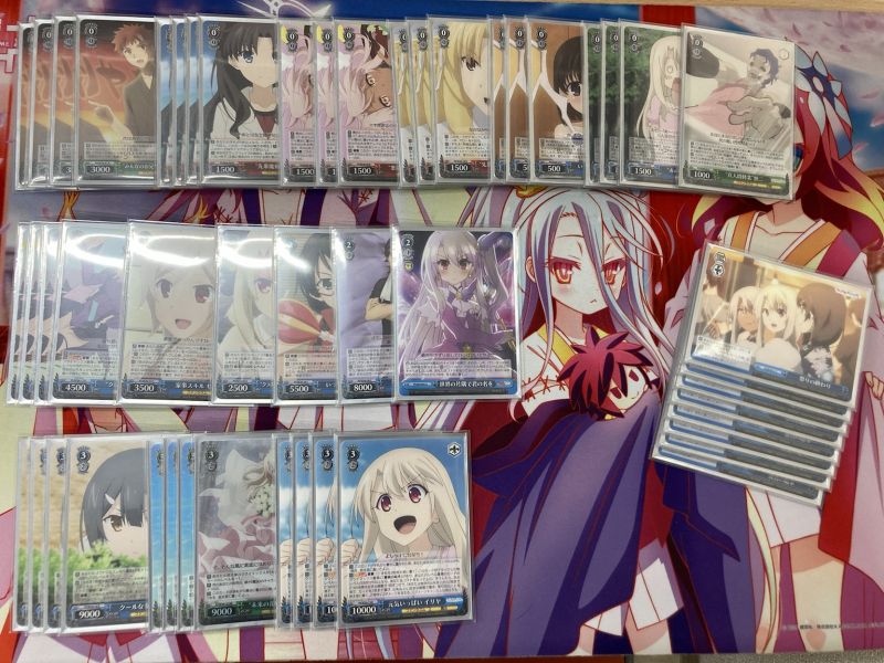 文件:8.21 @PAOcard hachi.jpg