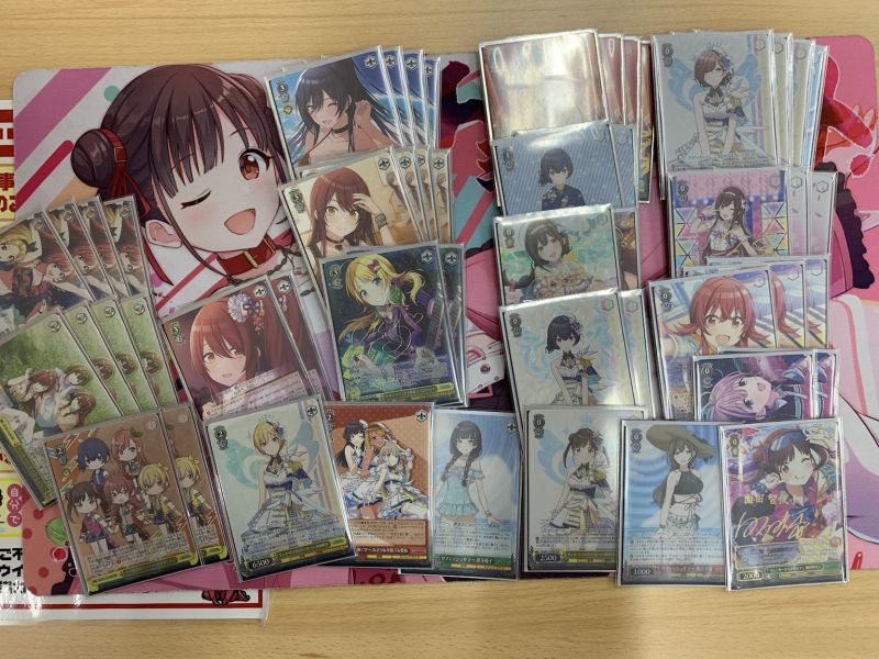 文件:8.12 @PAOtoreka machi.jpg