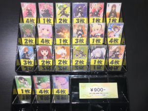 9.25 @cardshopsairyu.jpg