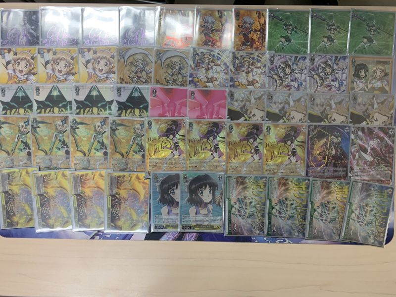 文件:9.5 @nakure21.jpg