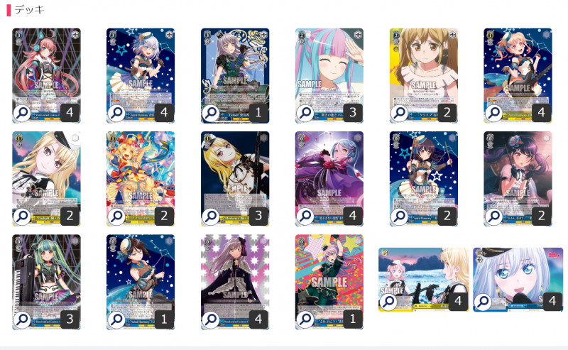 WGP2021春 第9地区A组 季军.png