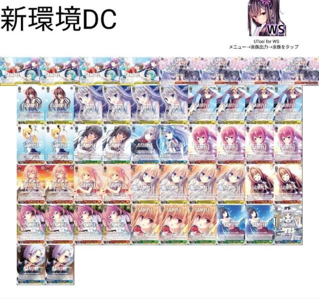 文件:9.5 @saffloer.jpg