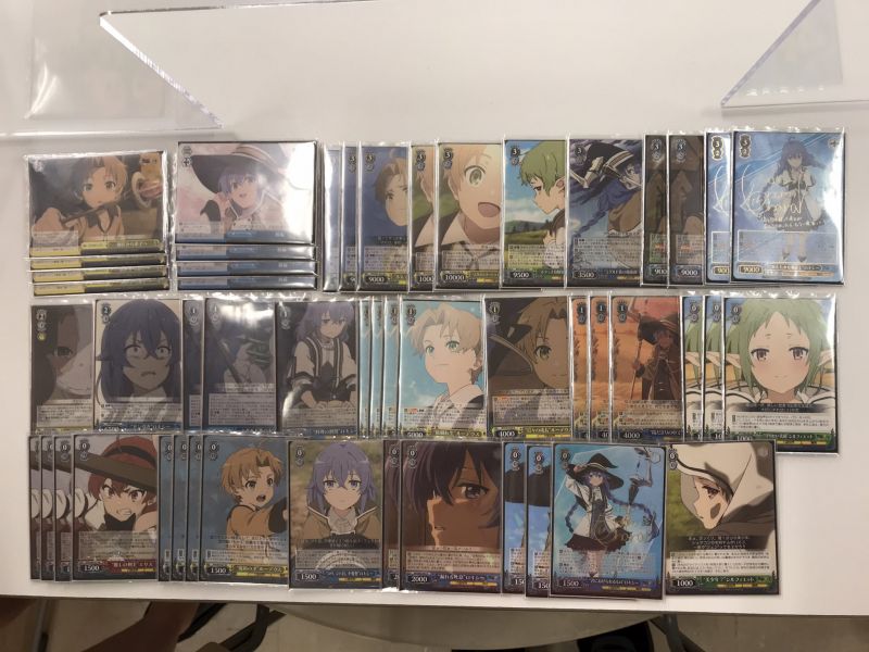 文件:8.22 @koufu labo.jpg