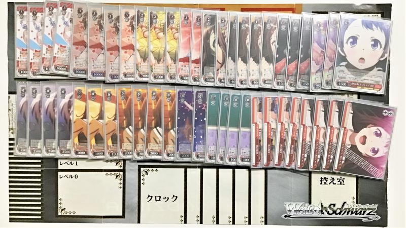 文件:7.16 @torecatown mi.jpg