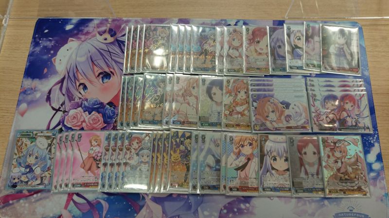 文件:7.17 @ebina labo.jpg