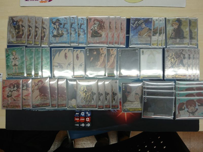 8.8 @media21tama8.jpg