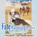 剧场版 Fate/Grand Order -神圣圆桌领域卡美洛- 补充包