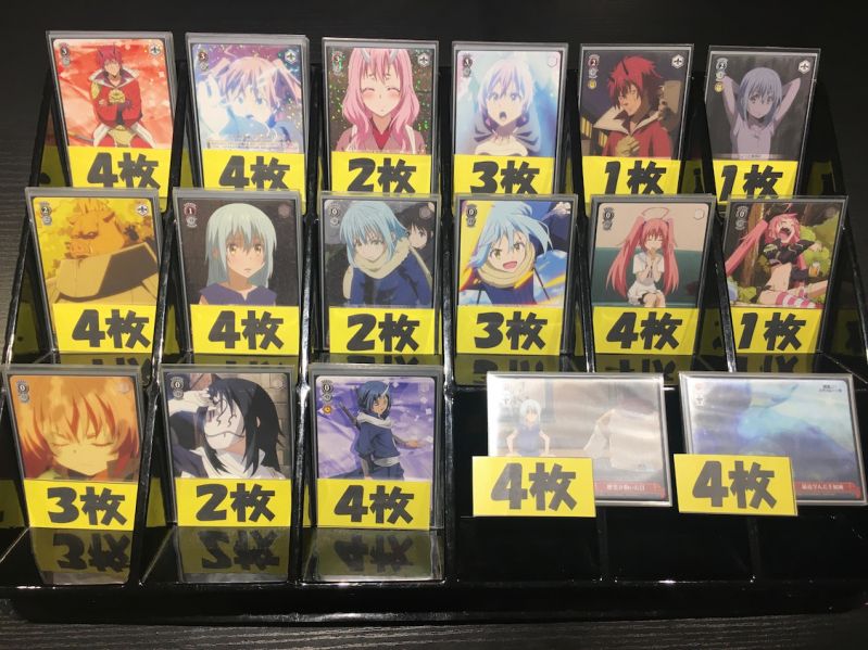 文件:8.14 @cardshopsairyu.jpg