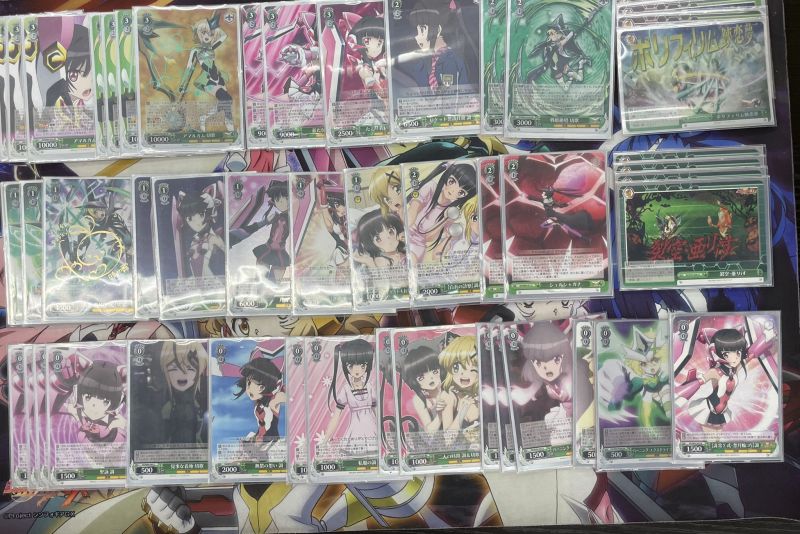 7.31 @tsutayasuzukatg.jpg