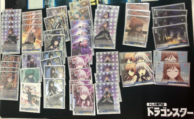 文件:8.9 @ds nipponbashi2.jpg