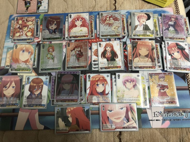 文件:9.19 @v6RGo9cSulxUBSZ.jpg