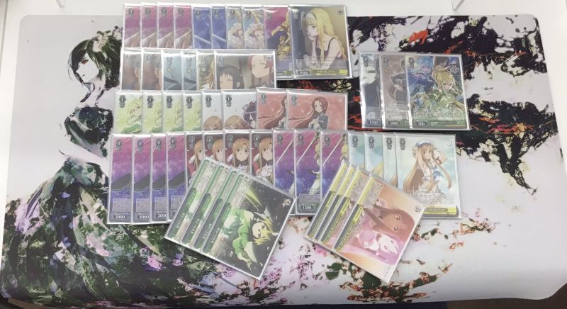 文件:8.28 @youing kumamoto2.jpg