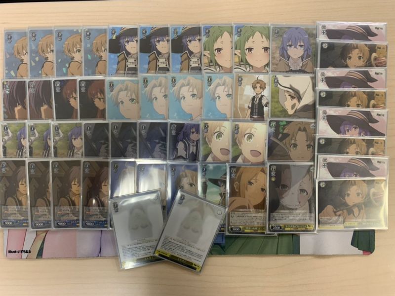 文件:9.5 @nakure23.jpg