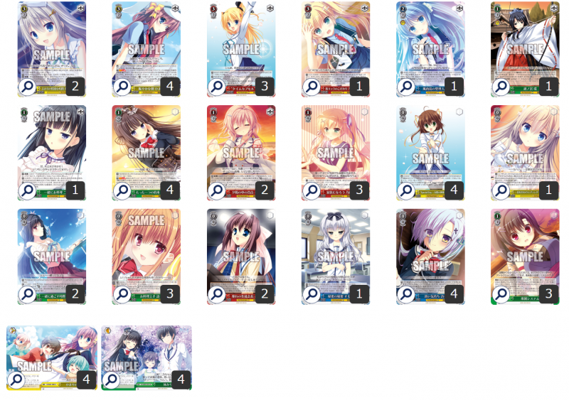 WGP2021春 第9地区B组 殿军.png