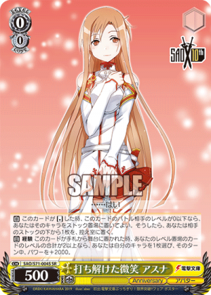 SAO-S71-004SR.png