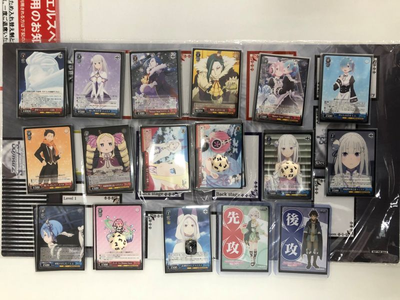 文件:8.15 @taiko 193TCG1.jpg