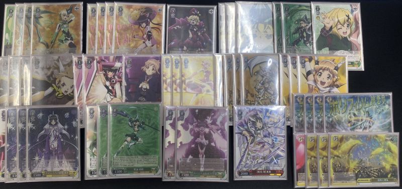 7.31 @bigmagicmato2.jpg