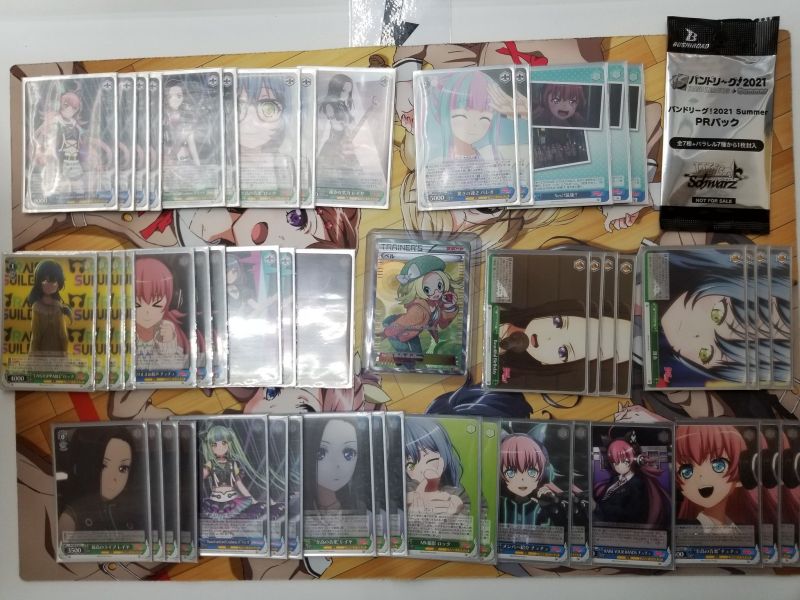 文件:7.11 @seagull to.jpg