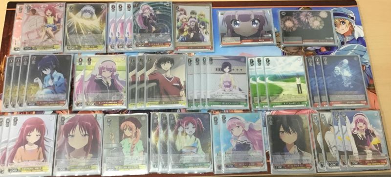 文件:8.15 @fukufuku toreka.jpg