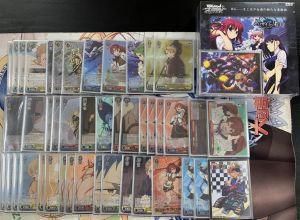 8.22 @ryuseikokura2.jpg