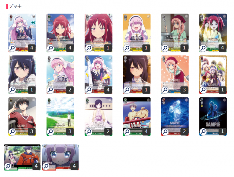 文件:8.15 @galaxy lok.png