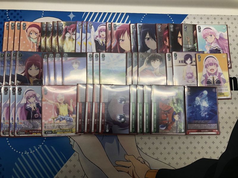 7.24 @saikoro1to3.jpg