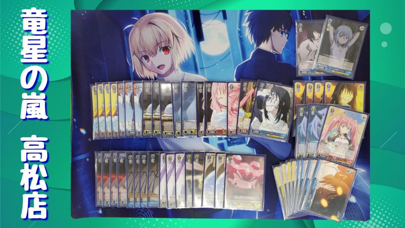 文件:7.5 @gameshoparashi.jpg