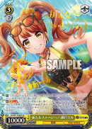 DJ-S97-T48SP.png