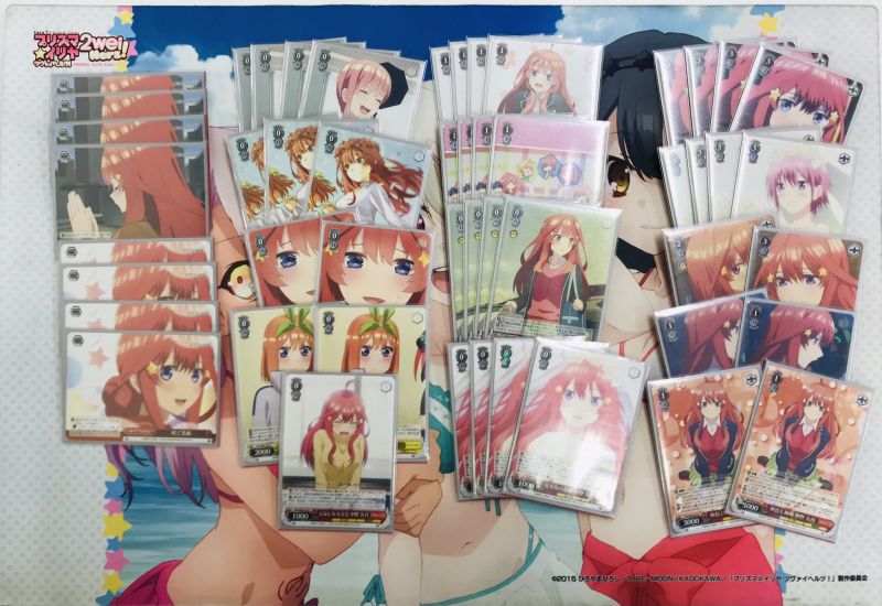 文件:9.13 @PAOcard tati（1）.jpg