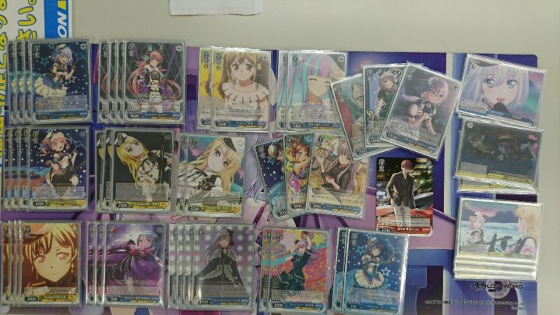 文件:9.2 @hbst omiya.jpg