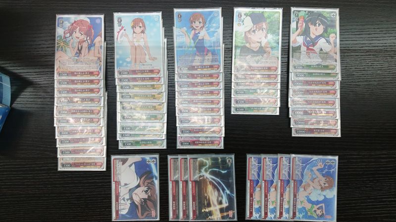 7.26 @TSUTAYA1462.jpg