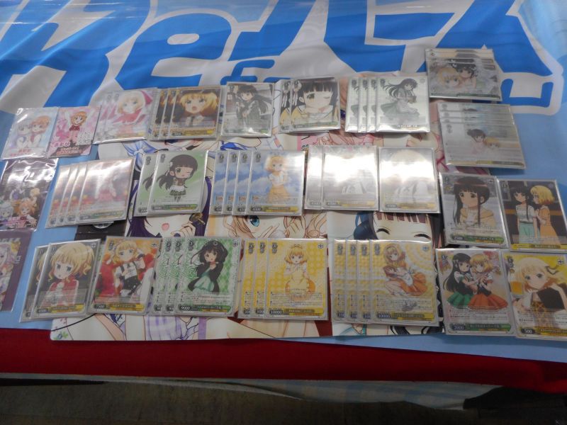 7.25 @Tanyo Shiogama.jpg