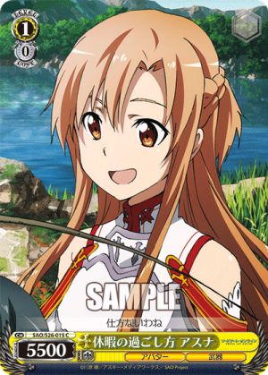 SAO-S26-015.png