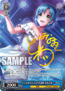 DJ-S97-097SP.png