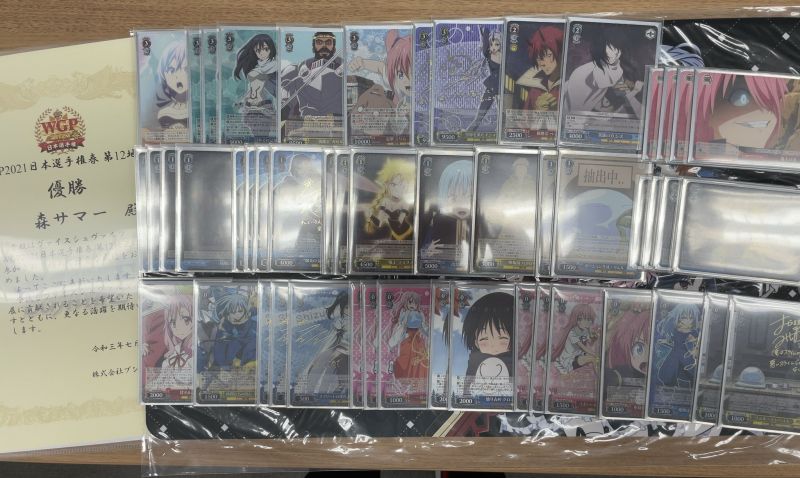 文件:7.3 @Morisama puyo.jpg