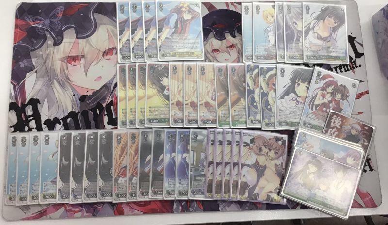 文件:8.28 @youing kumamoto.jpg