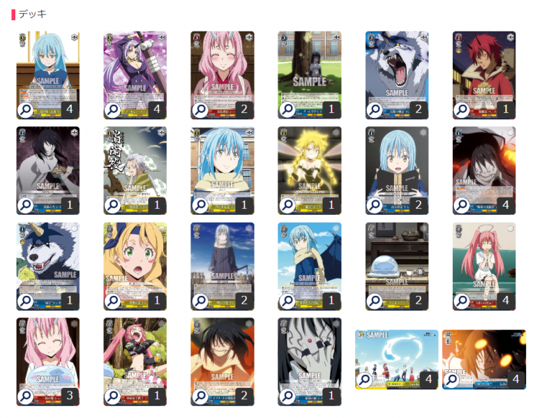 文件:8.29 @galaxy lok.png