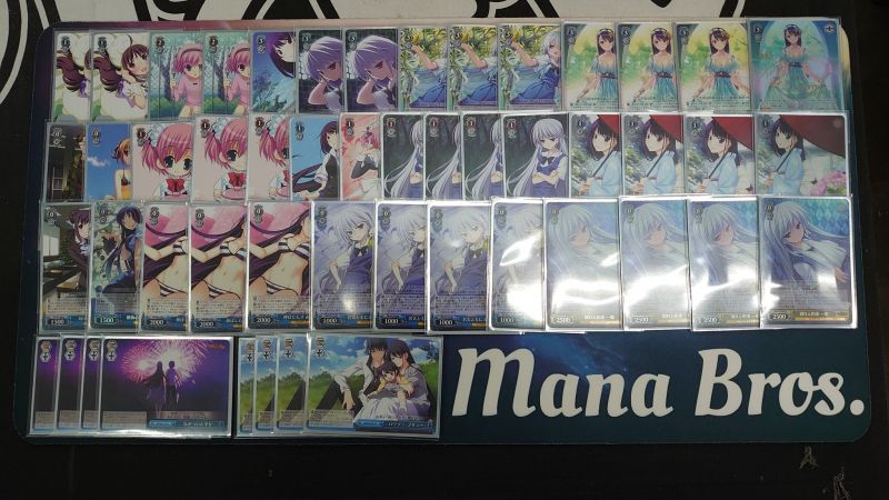 文件:8.21 @AmenoAs1.jpg