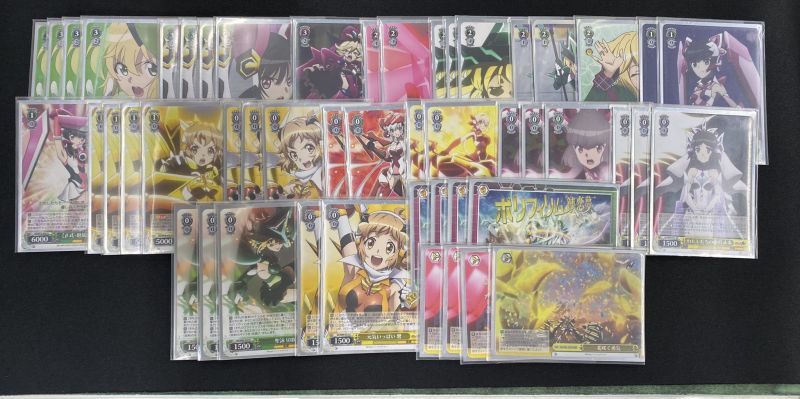 文件:10.2 @bigmagicmato.jpg