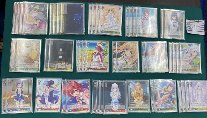 8.1 @HBSTnipponbashi2.jpg