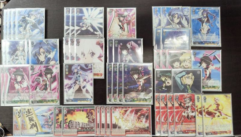 文件:7.10 @bigmagicmato.jpg