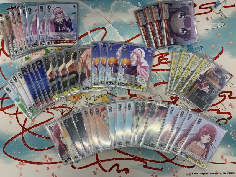 文件:9.19 @hbst omiya.jpg