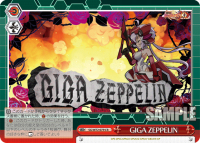 GIGA ZEPPELIN