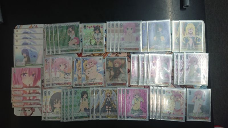 文件:8.21 @fknjun1.jpg