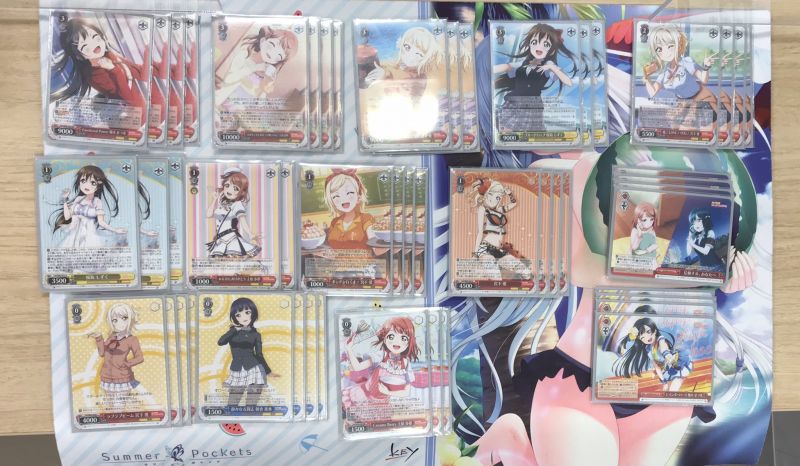 7.24 @ebina labo.jpg