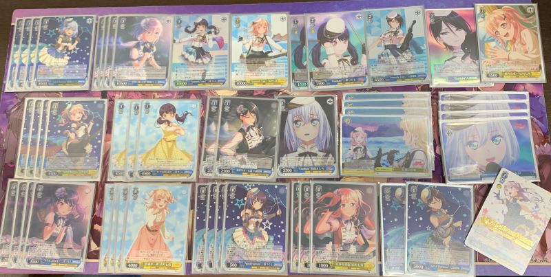 文件:7.3 @ryuseikokura.jpg