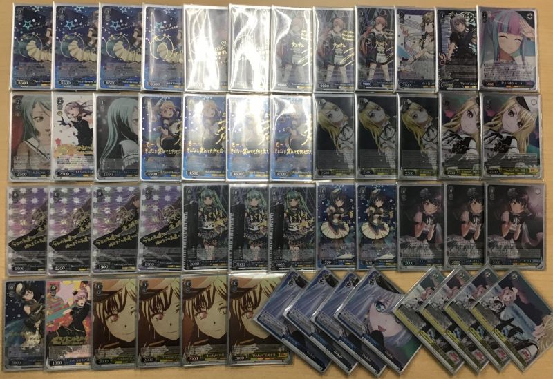 文件:9.11 @fukufuku toreka.jpg