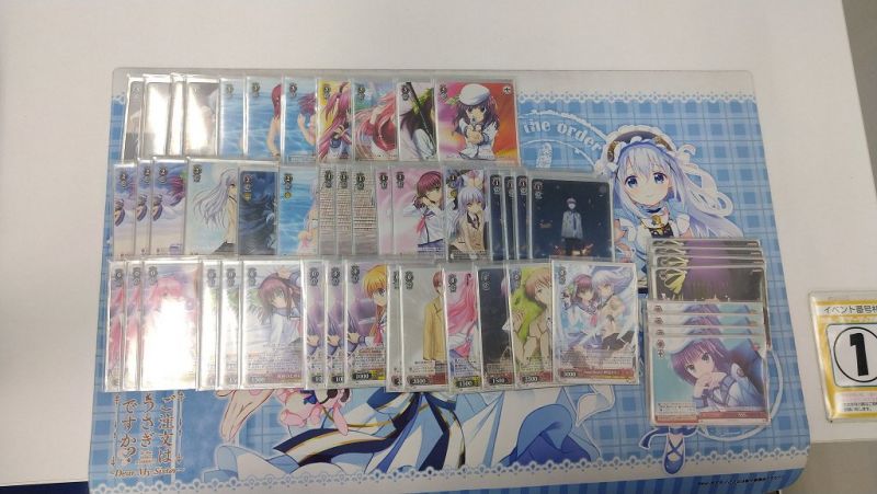 8.4 @hbsthonatsugi.jpg