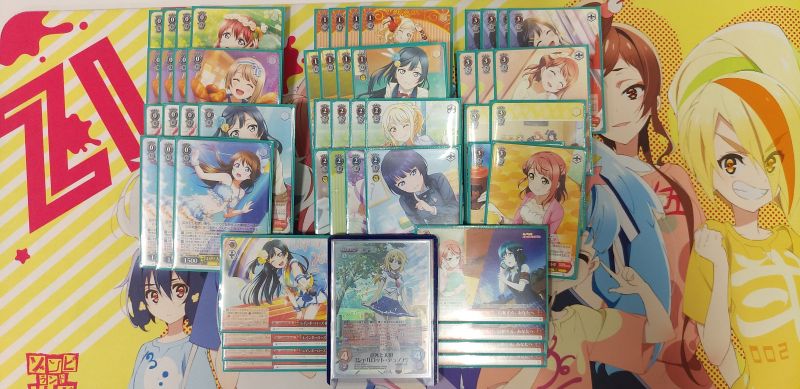 文件:7.18 @HBSTsendai.jpg