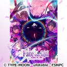 剧场版 Fate/stay night Heaven's Feel Vol.2 补充包